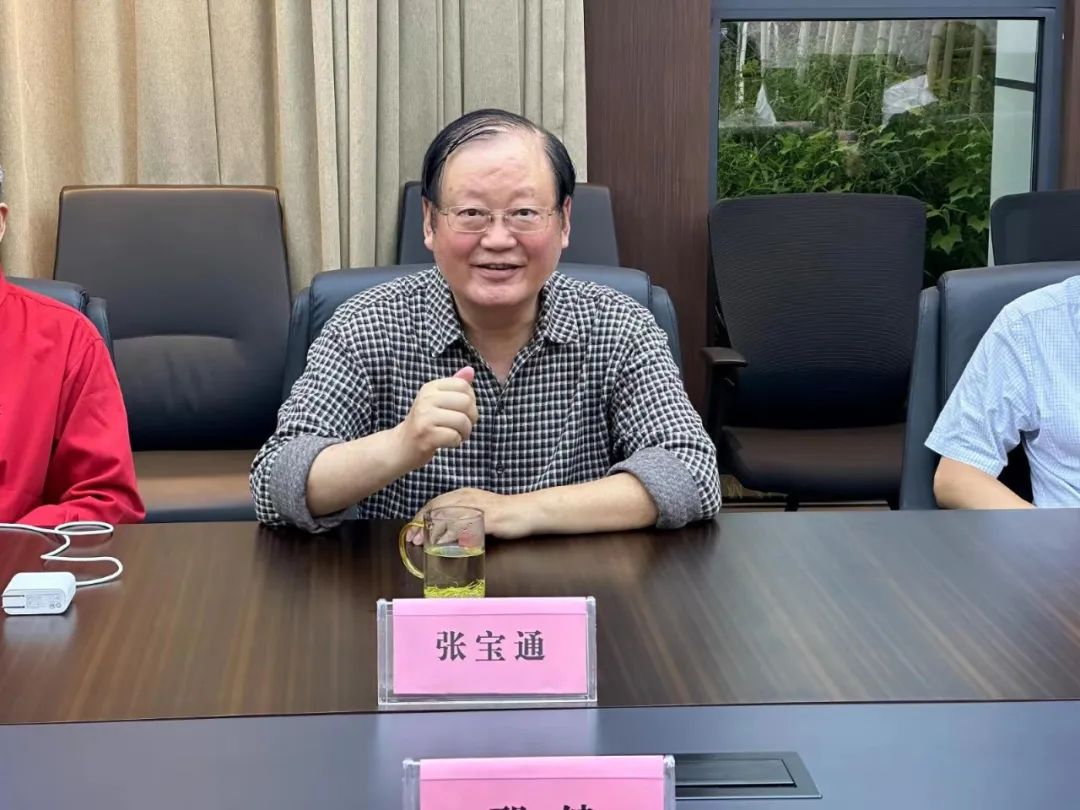 安康富硒茶的研究（安康茶研究富硒茶的方法）-硒宝网