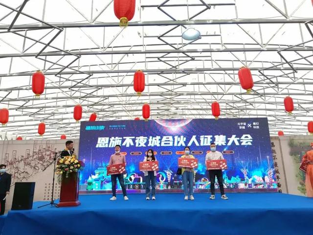 恩施富硒茶副作用（湖北恩施富硒茶功效）-硒宝网