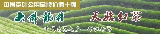 哪里买安全富硒茶（茶买富硒安全么）-硒宝网