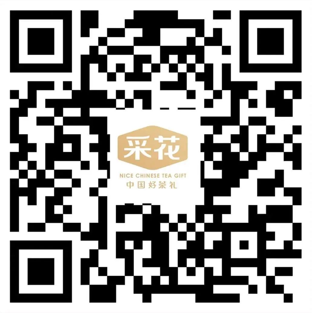 哪里买安全富硒茶（茶买富硒安全么）-硒宝网