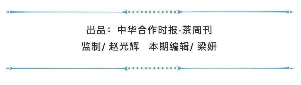 哪里买安全富硒茶（茶买富硒安全么）-硒宝网