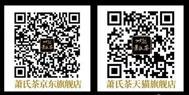 哪里买安全富硒茶（茶买富硒安全么）-硒宝网