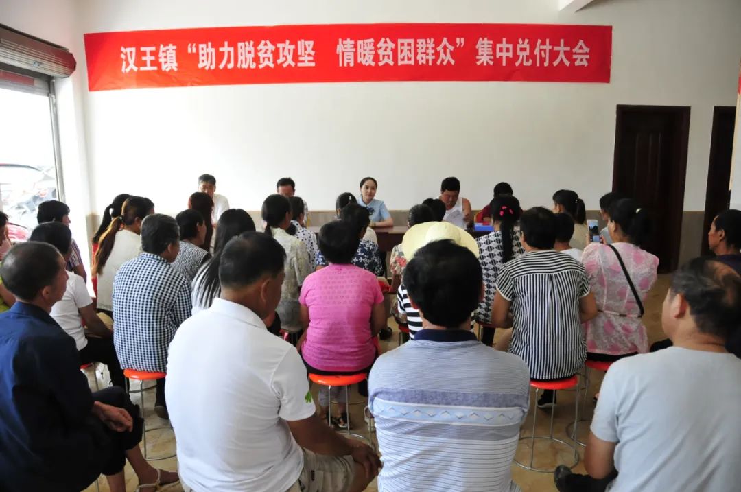 紫阳富硒茶苗种植（富硒紫阳茶多少钱一斤）-硒宝网