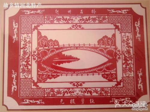 皇后山有机富硒茶(皇后山有机富硒茶)-硒宝网