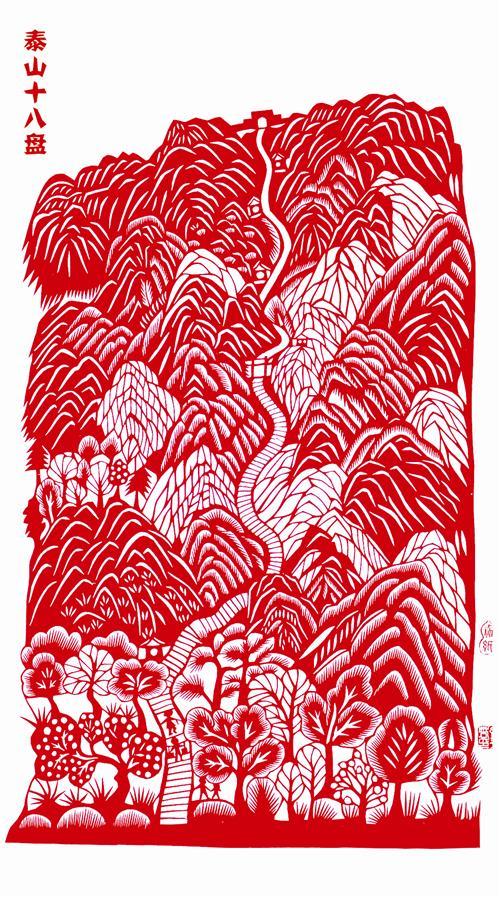 皇后山有机富硒茶(皇后山有机富硒茶)-硒宝网