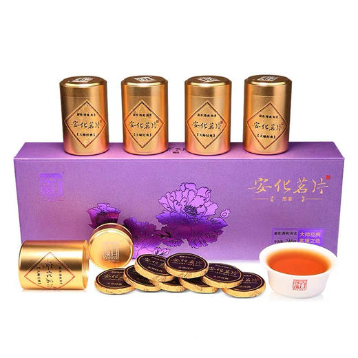 富硒黑茶如何煮茶（煮茶黑茶富硒含量多少）-硒宝网