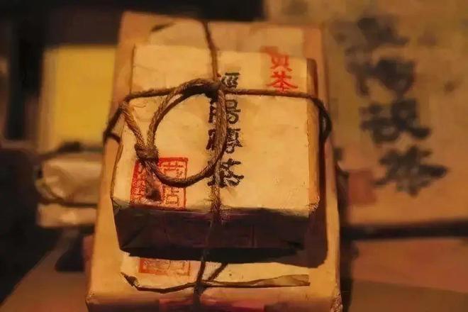 紫阳富硒茶的缺点(紫阳富硒茶是绿茶吗)-硒宝网