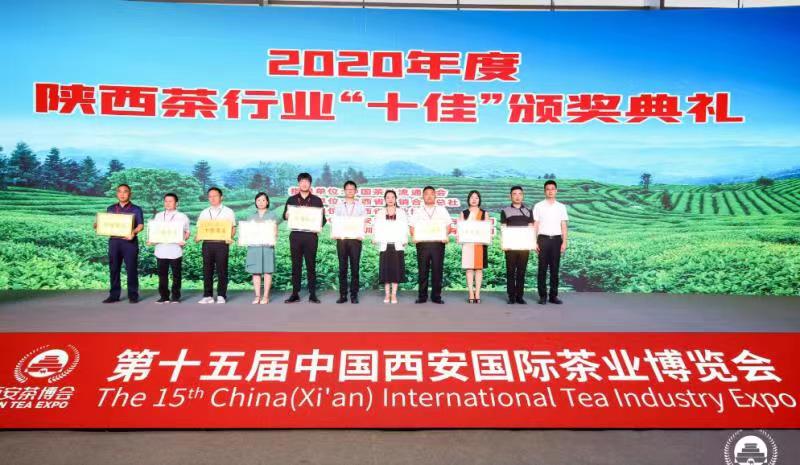 紫阳富硒茶制茶人(紫阳富硒茶文化)-硒宝网