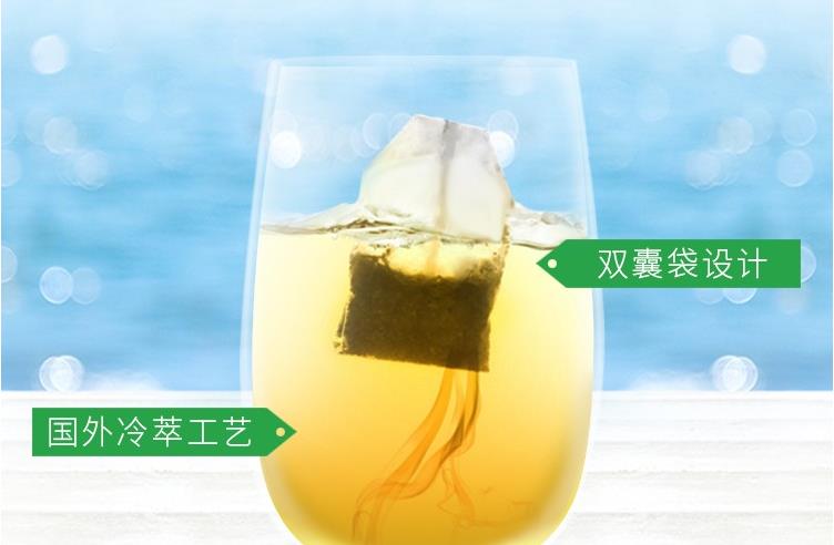 富硒茶可以泡多久(富硒茶可以补硒吗)-硒宝网