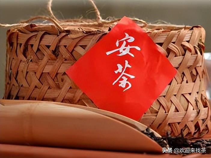 富硒瓜片是什么茶（茶富硒瓜片是什么味道）-硒宝网