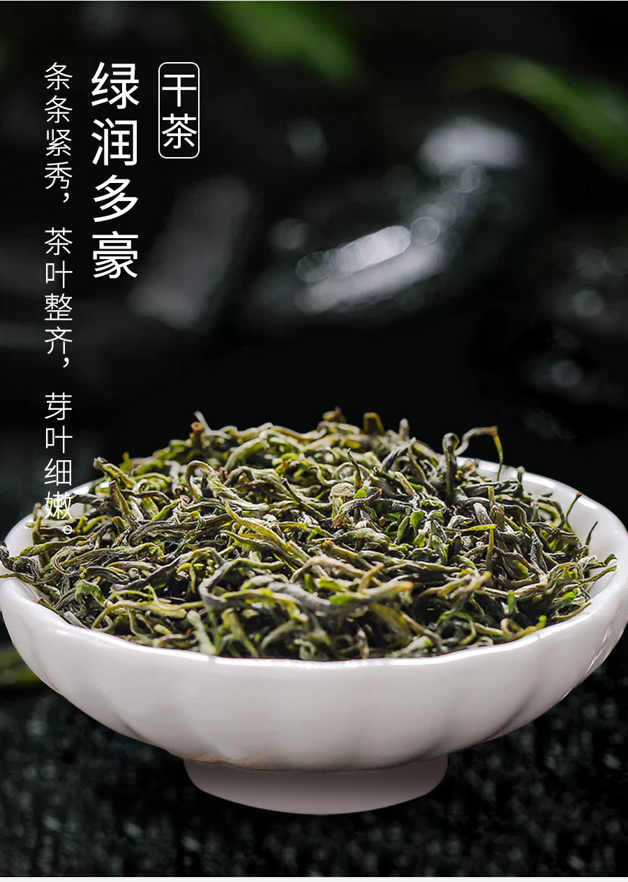紫阳富硒茶的缺点(紫阳富硒茶中的硒是什么)-硒宝网