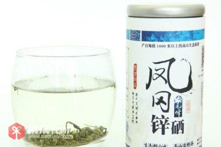富硒贡茶 金龙峰(金龙茶价格)-硒宝网
