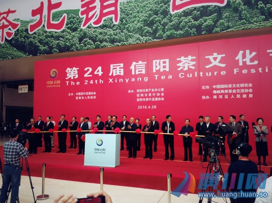 紫阳富硒茶开园季（紫阳富硒茶文化）-硒宝网