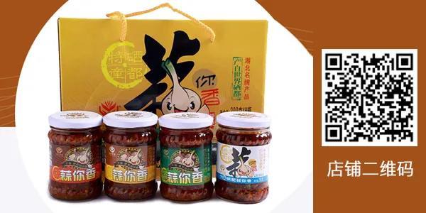 恩施富硒茶外销店(恩施富硒新茶)-硒宝网