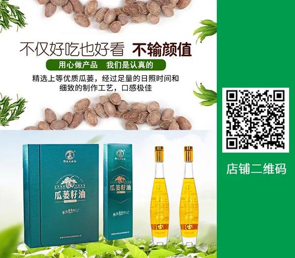 恩施富硒茶外销店(恩施富硒新茶)-硒宝网