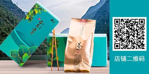 恩施富硒茶外销店(恩施富硒新茶)-硒宝网