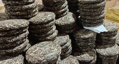 富硒藤茶是雪茶吗(富硒藤茶的价格)-硒宝网