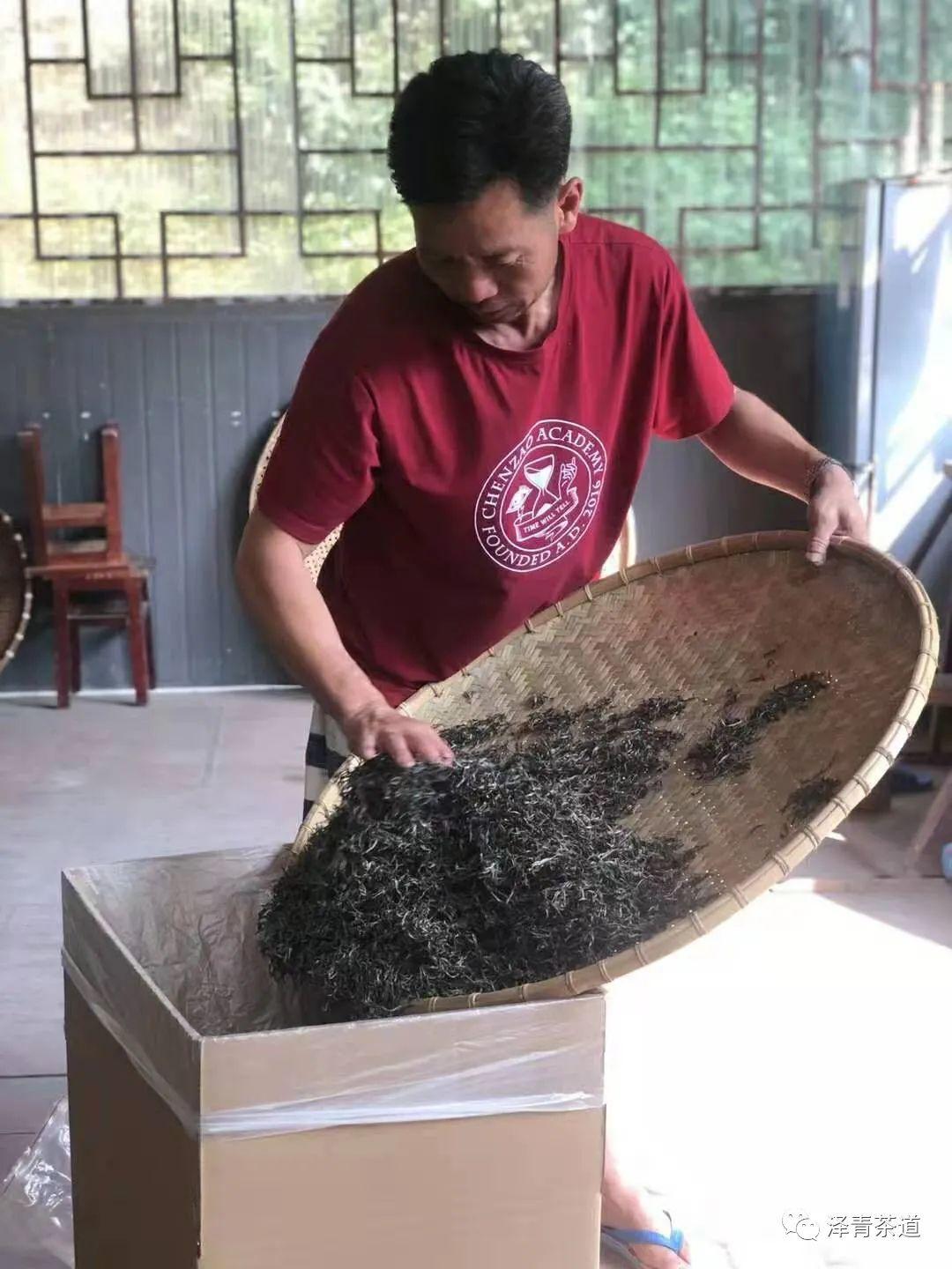 富硒茶是普洱茶吗（茶普洱富硒是什么味道）-硒宝网