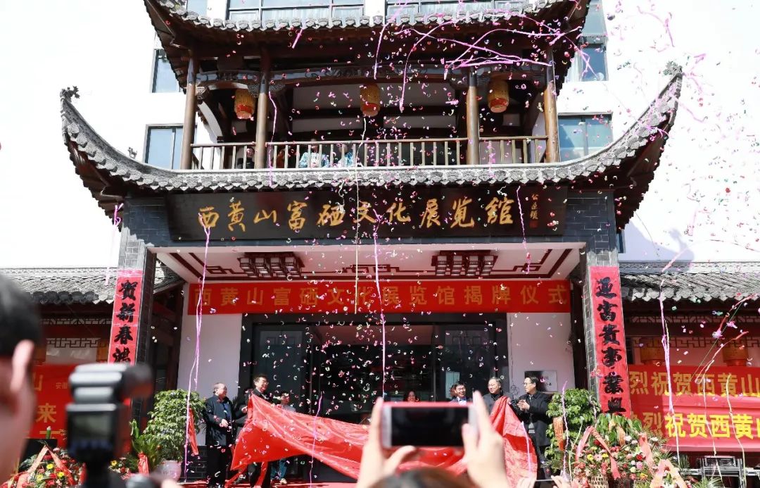 仙寓山富硒茶检测（仙寓山富硒野茶是什么茶）-硒宝网