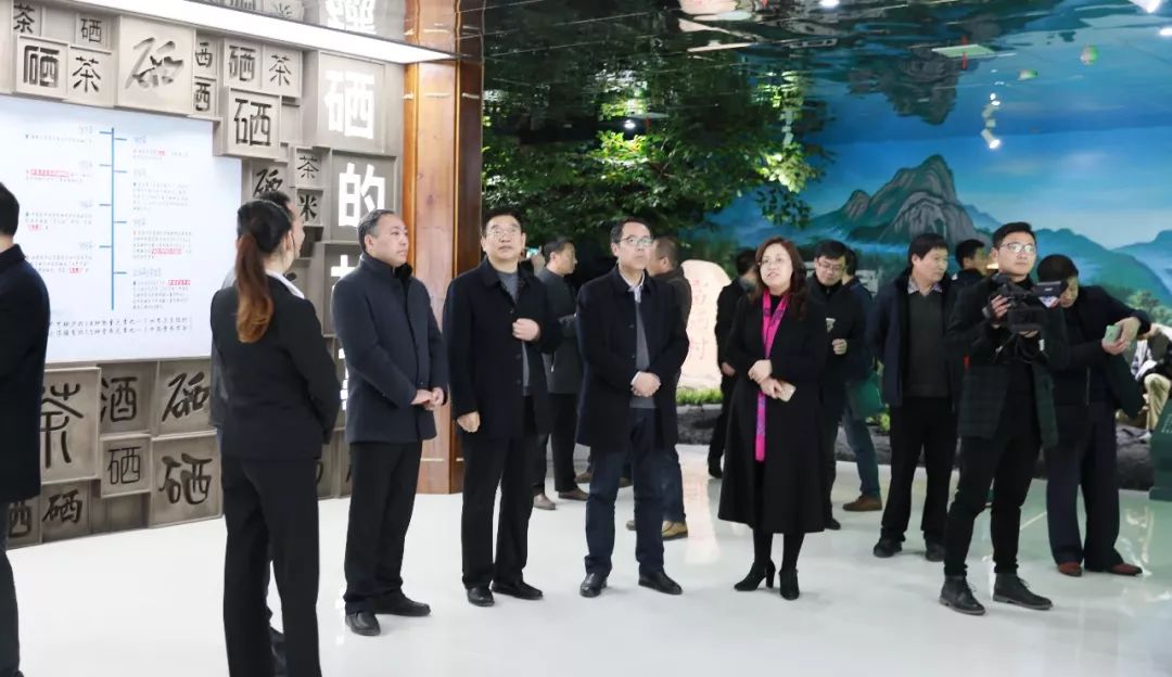 仙寓山富硒茶检测（仙寓山富硒野茶是什么茶）-硒宝网