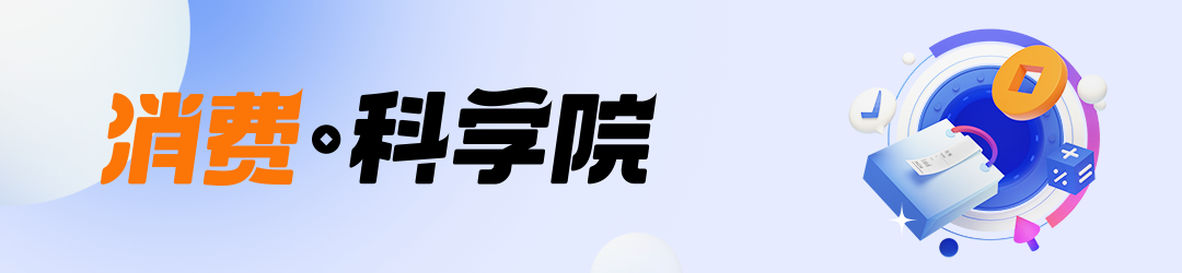 富硒茶能喝普洱茶(茶能喝普洱富硒吗)-硒宝网