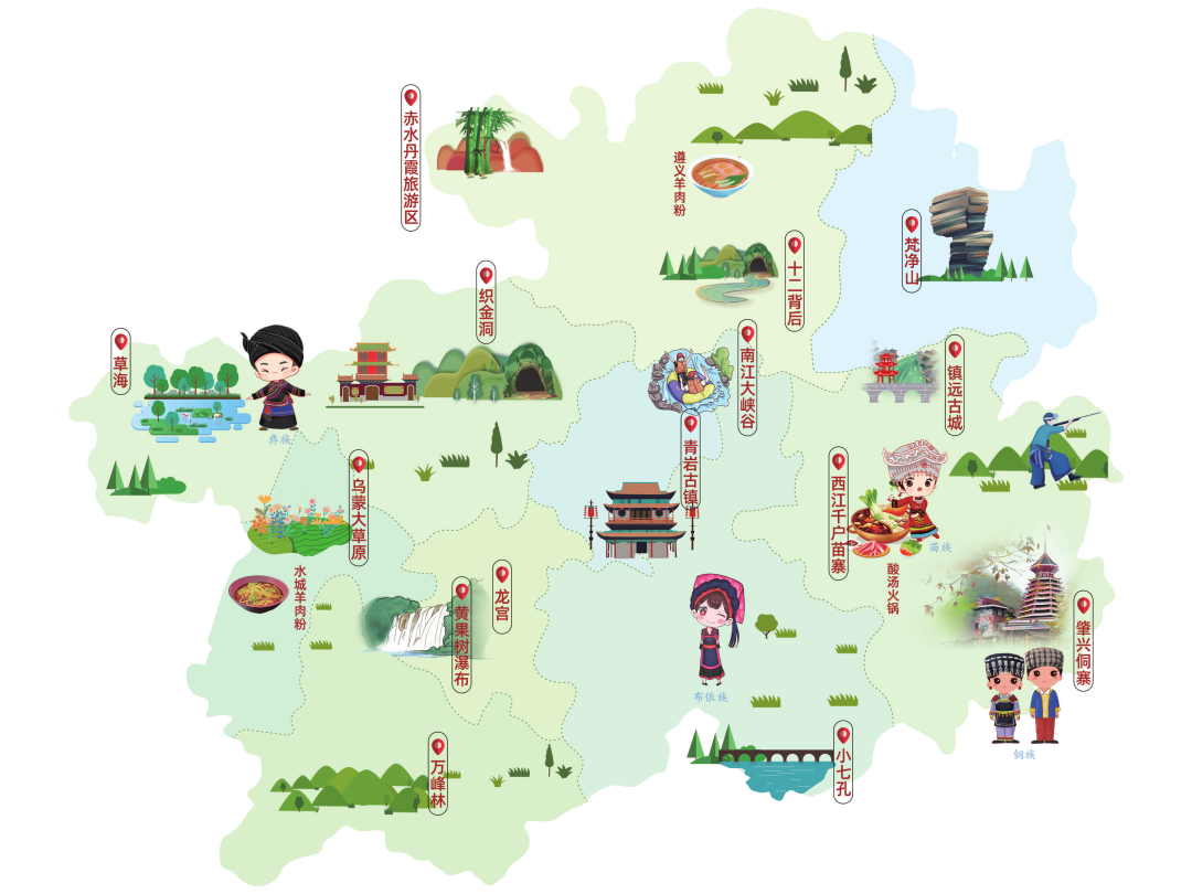 贵州省开阳富硒茶(贵州开阳富硒茶价格)-硒宝网