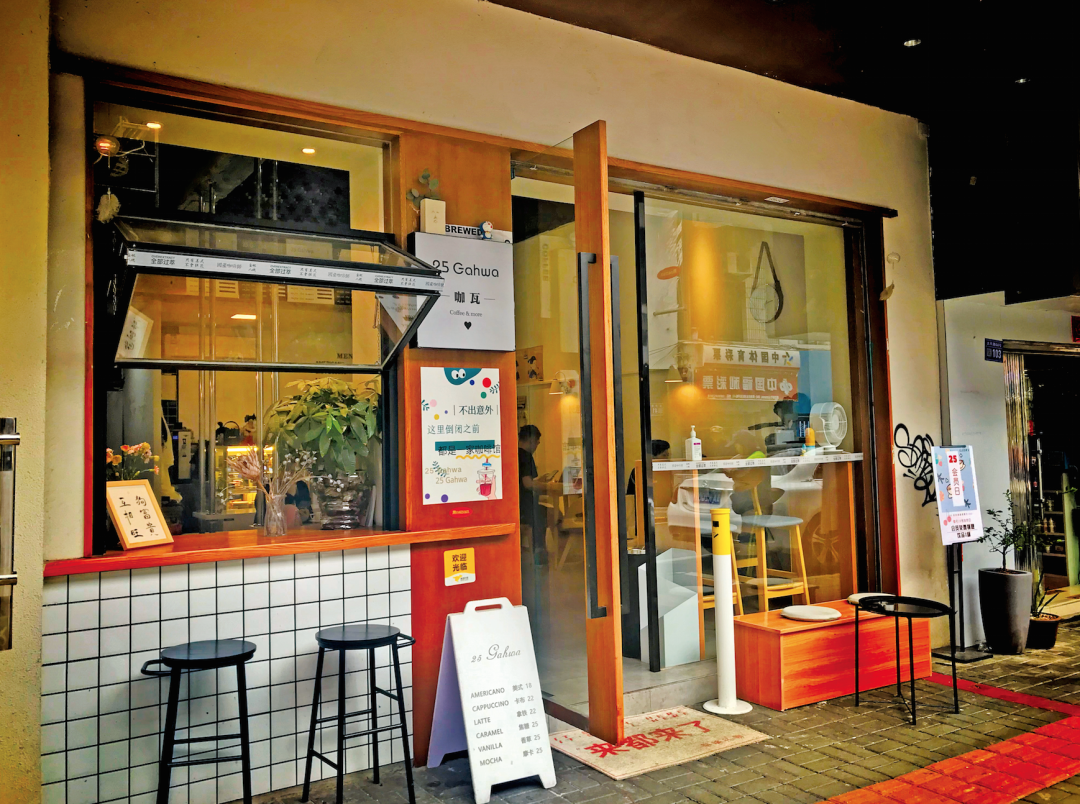 贵州省开阳富硒茶(贵州开阳富硒茶价格)-硒宝网