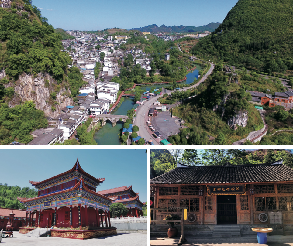 贵州省开阳富硒茶(贵州开阳富硒茶价格)-硒宝网