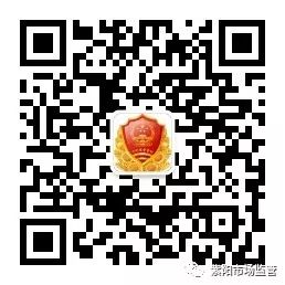 紫阳富硒茶说明书（富硒紫阳茶多少钱一斤）-硒宝网