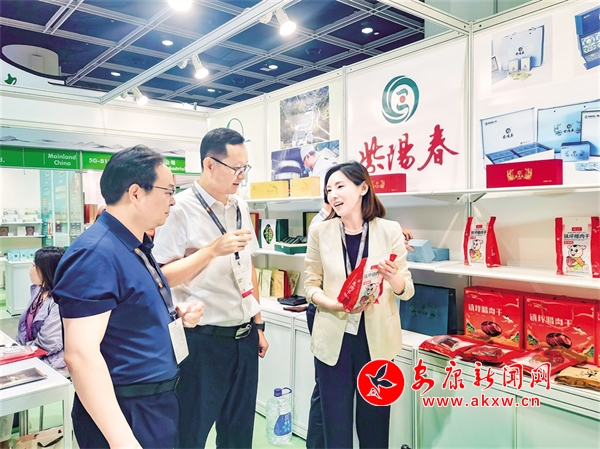 香港富硒茶生产商(富硒茶叶产地)-硒宝网