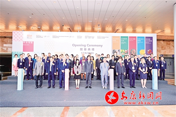 香港富硒茶生产商(富硒茶叶产地)-硒宝网