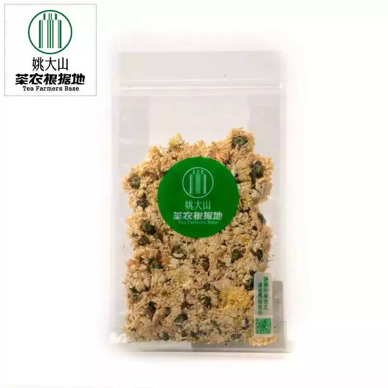 石台七都镇富硒茶(安徽省石台县七都镇是否富硒)-硒宝网