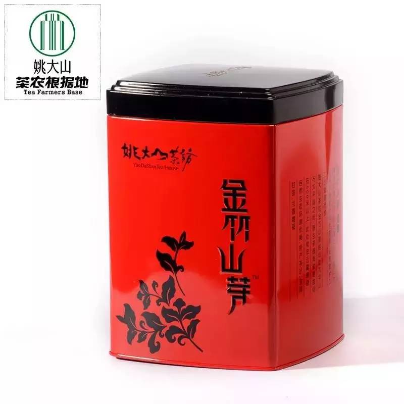 石台七都镇富硒茶(安徽省石台县七都镇是否富硒)-硒宝网