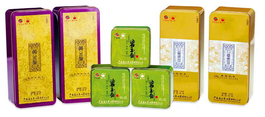 大明山富硒有机茶（大明山茶厂）-硒宝网