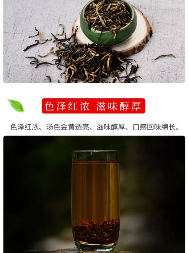 富硒黑苦荞茶作用(富硒黑苦荞茶功效)-硒宝网