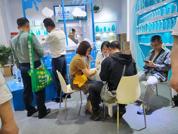 成都富硒水茶吧机（四川富硒茶）-硒宝网