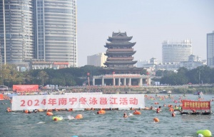 广西中超富硒米茶(广西富硒米哪个好)-硒宝网