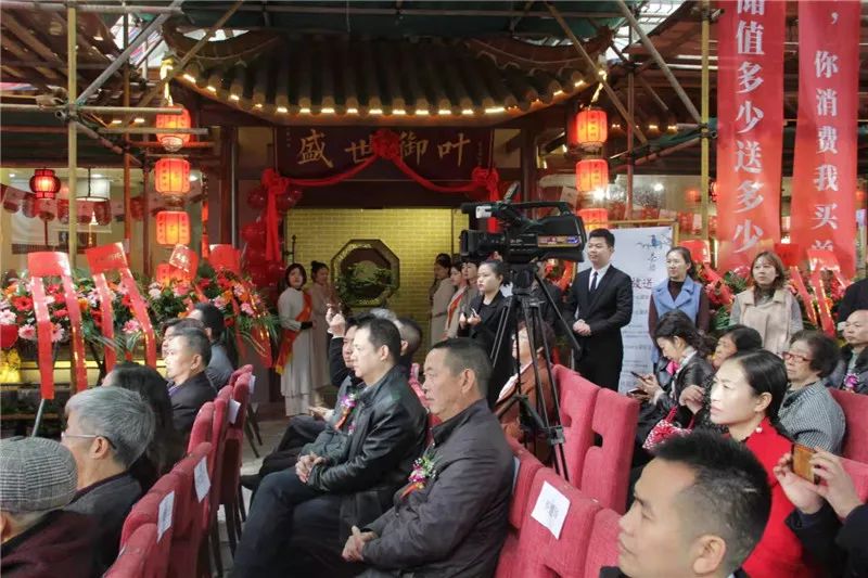 黔由由富硒茶价格（黔优名酒多少钱一瓶）-硒宝网