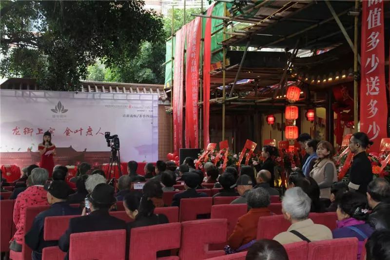 黔由由富硒茶价格（黔优名酒多少钱一瓶）-硒宝网