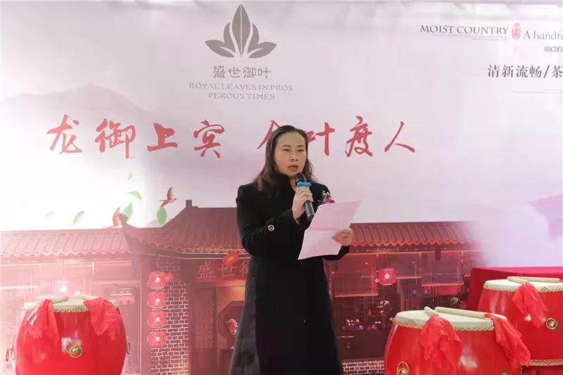 黔由由富硒茶价格（黔优名酒多少钱一瓶）-硒宝网