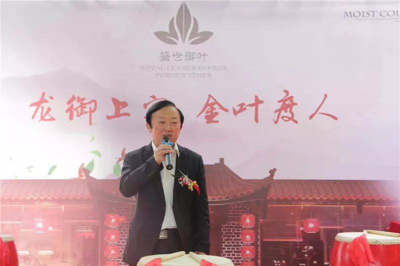 黔由由富硒茶价格（黔优名酒多少钱一瓶）-硒宝网