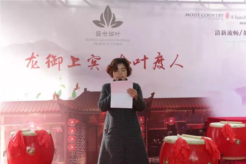 黔由由富硒茶价格（黔优名酒多少钱一瓶）-硒宝网