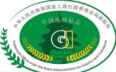 安康富硒茶贺小松(贺松茶的特点)-硒宝网