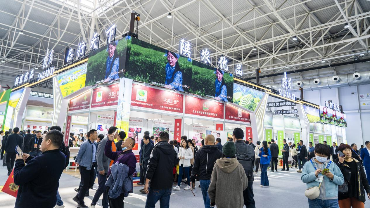 富硒茶产业链提升（东莞市链茶茶叶有限公司）-硒宝网