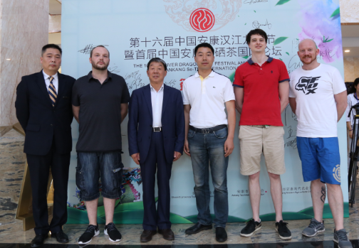 富硒茶陈鸿昌场地(富硒茶的功效与作用)-硒宝网