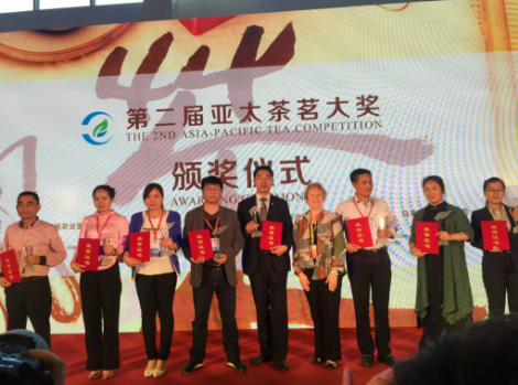 富硒茶陈鸿昌场地(富硒茶的功效与作用)-硒宝网