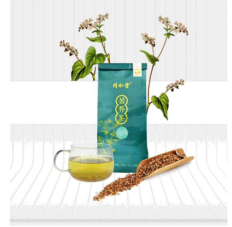 中意牌富硒苦荞茶(中和苦荞茶的寒性)-硒宝网