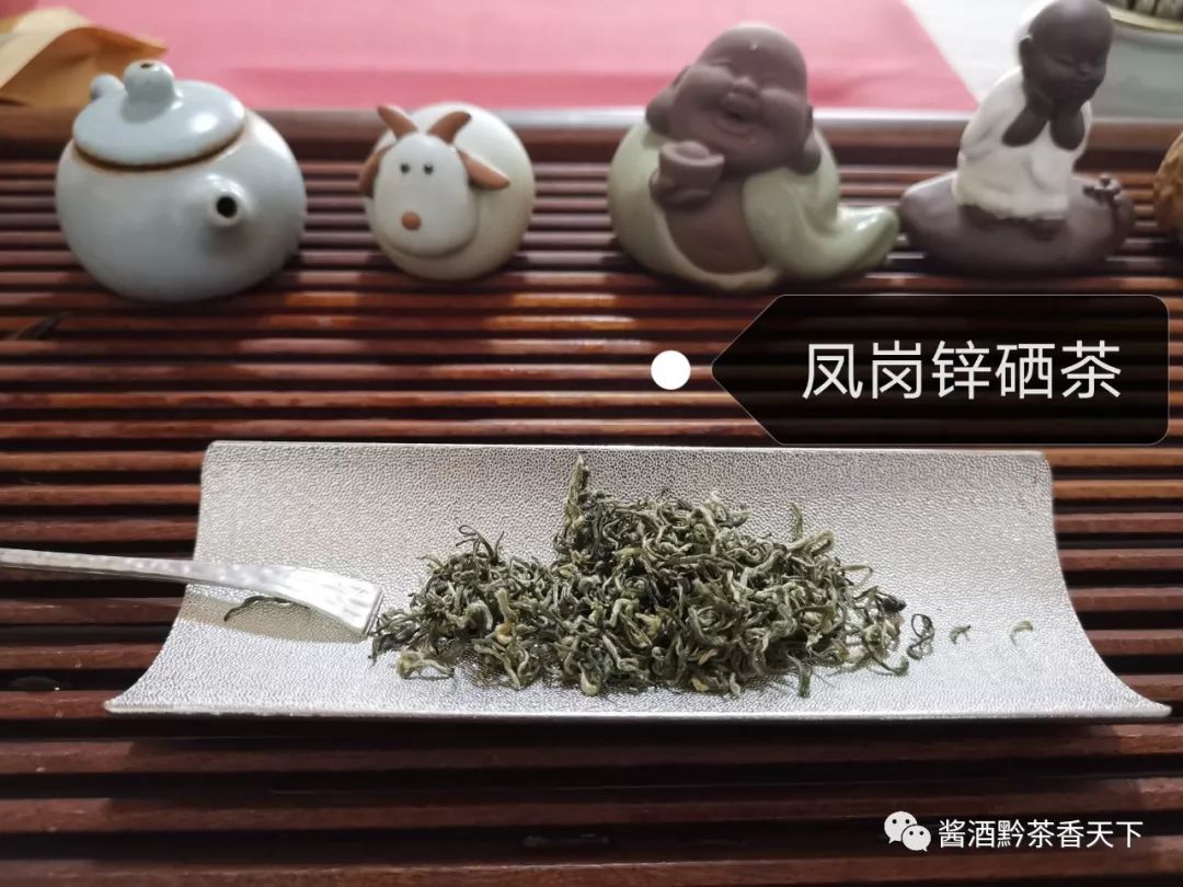 崇明凤岗富硒锌茶(凤冈锌硒茶饮料)-硒宝网