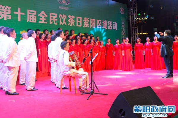 新疆富硒茶多少钱(新疆富硒土地)-硒宝网