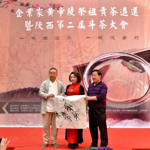 新疆富硒茶多少钱(新疆富硒土地)-硒宝网